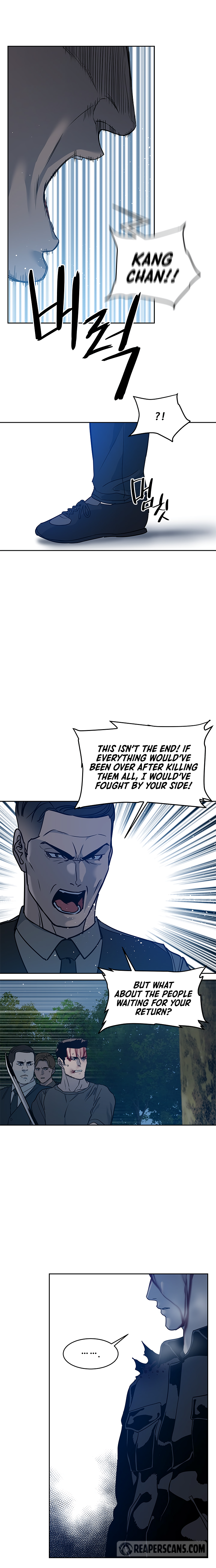 God Of Blackfield Chapter 56 page 7