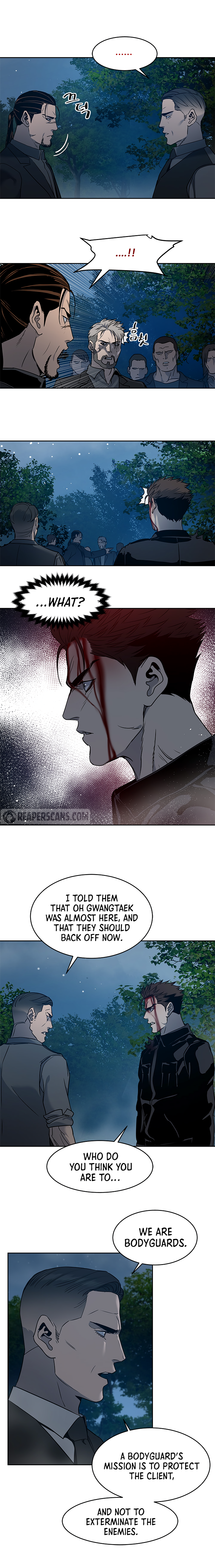 God Of Blackfield Chapter 56 page 5