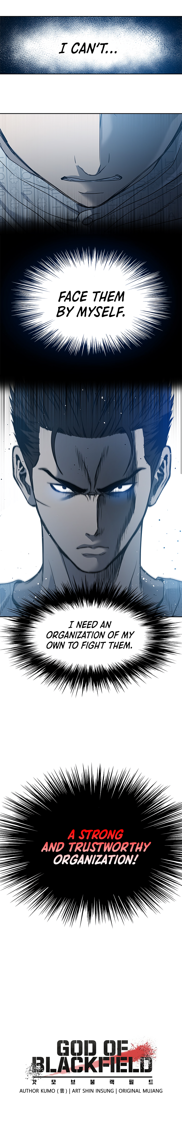 God Of Blackfield Chapter 57 page 16