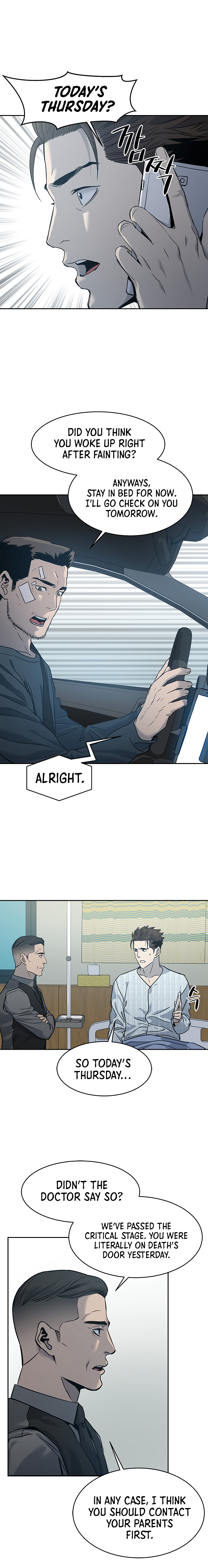 God Of Blackfield Chapter 57 page 10