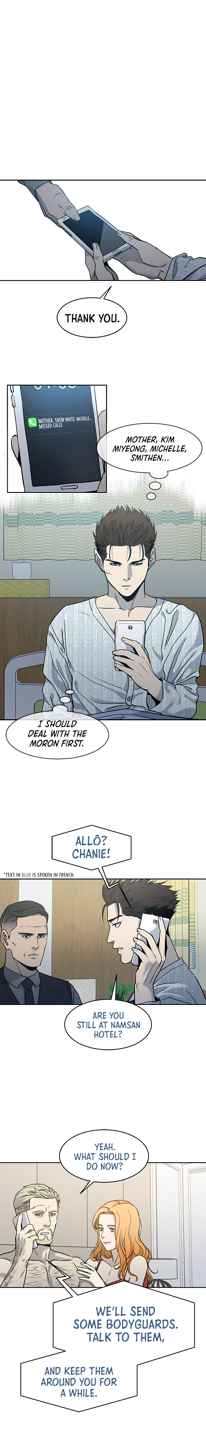 God Of Blackfield Chapter 57 page 6