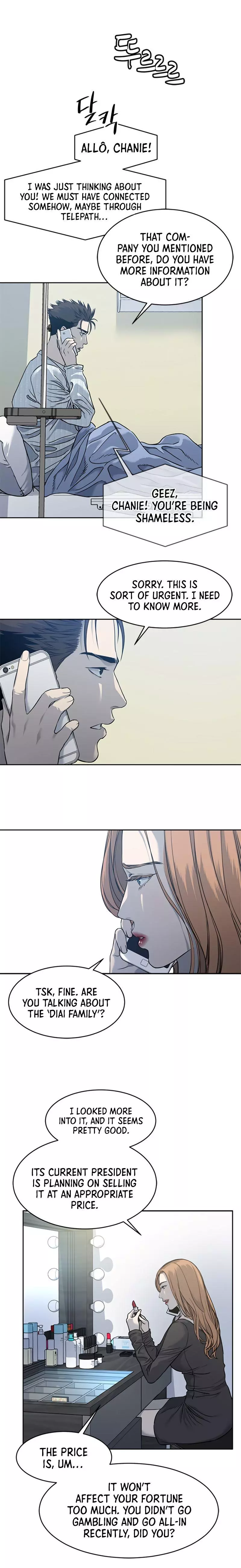 God Of Blackfield Chapter 58 page 4