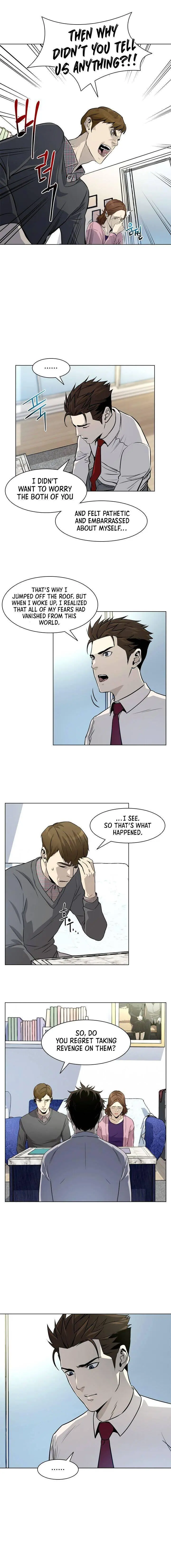 God Of Blackfield Chapter 6 page 5