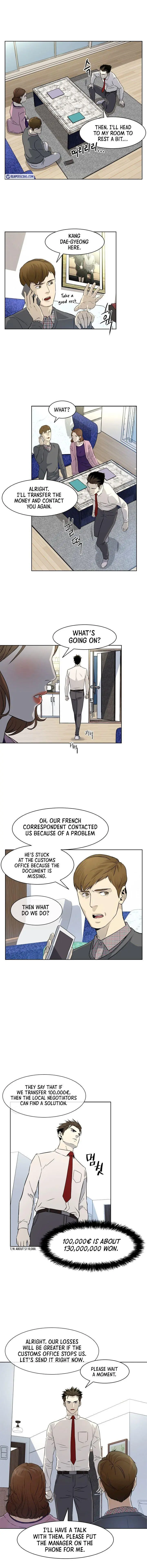 God Of Blackfield Chapter 6 page 8