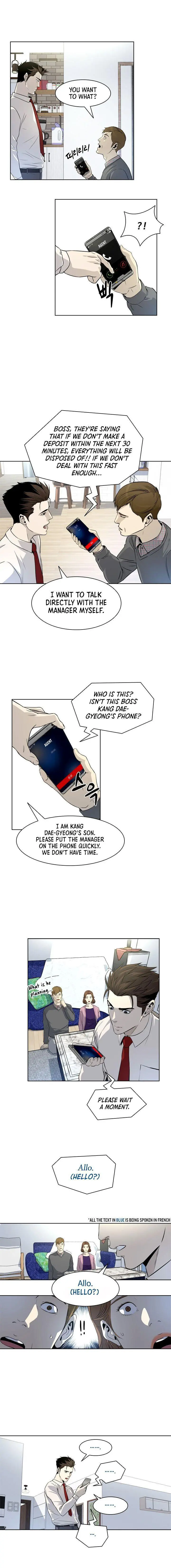 God Of Blackfield Chapter 6 page 9