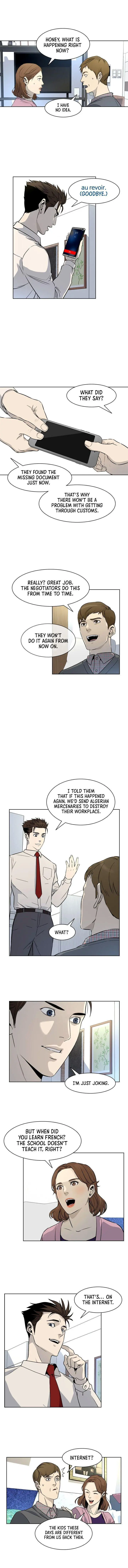 God Of Blackfield Chapter 6 page 10