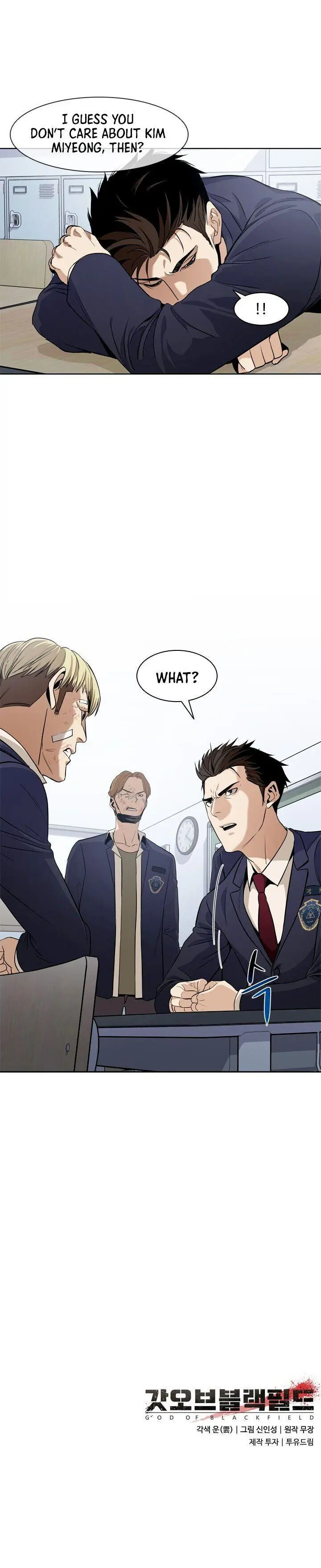 God Of Blackfield Chapter 6 page 13