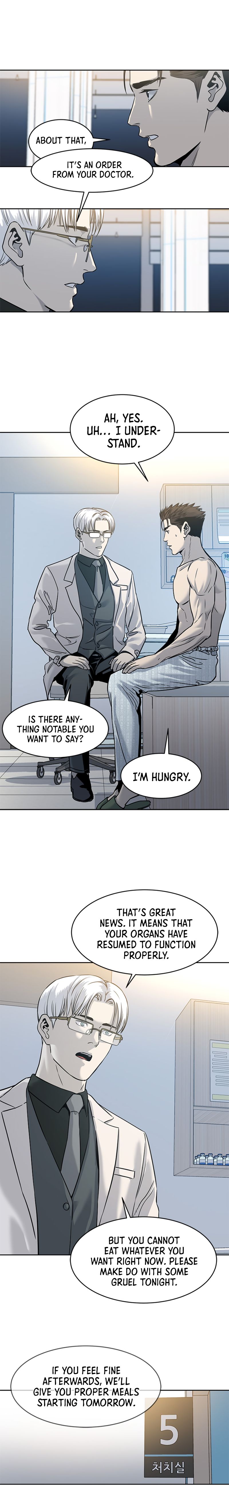 God Of Blackfield Chapter 60 page 6