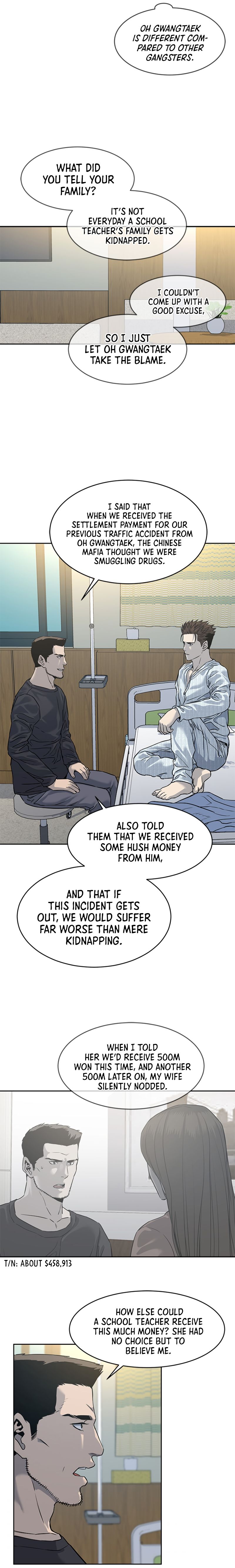 God Of Blackfield Chapter 60 page 16