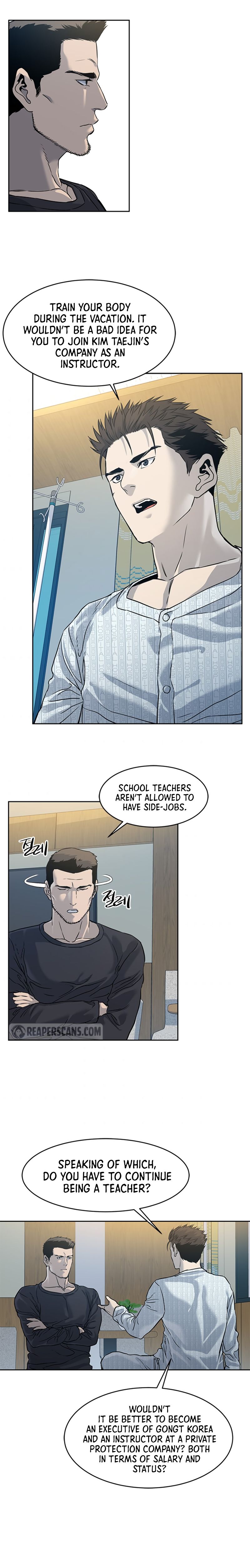 God Of Blackfield Chapter 60 page 19
