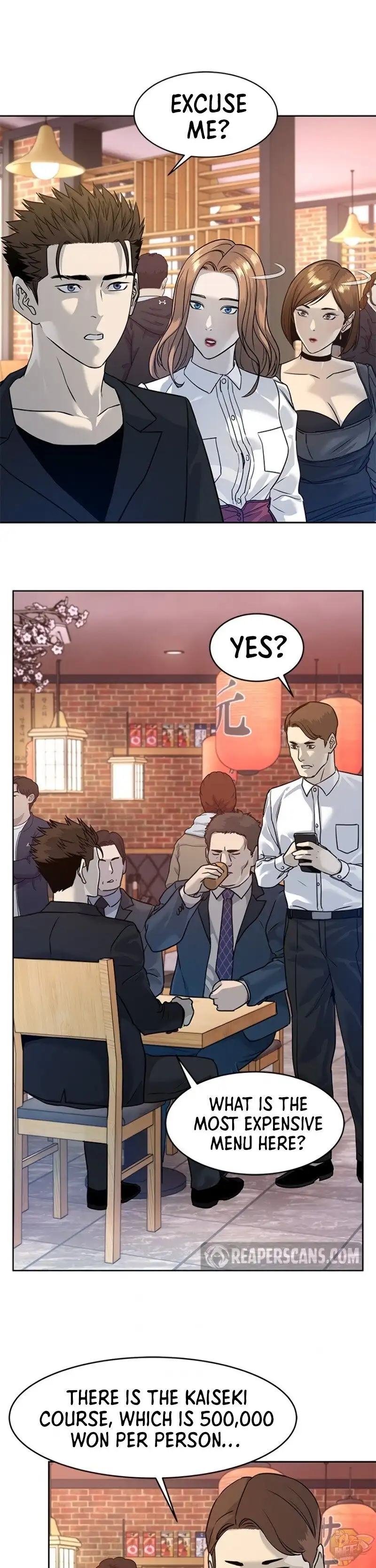 God Of Blackfield Chapter 67 page 34