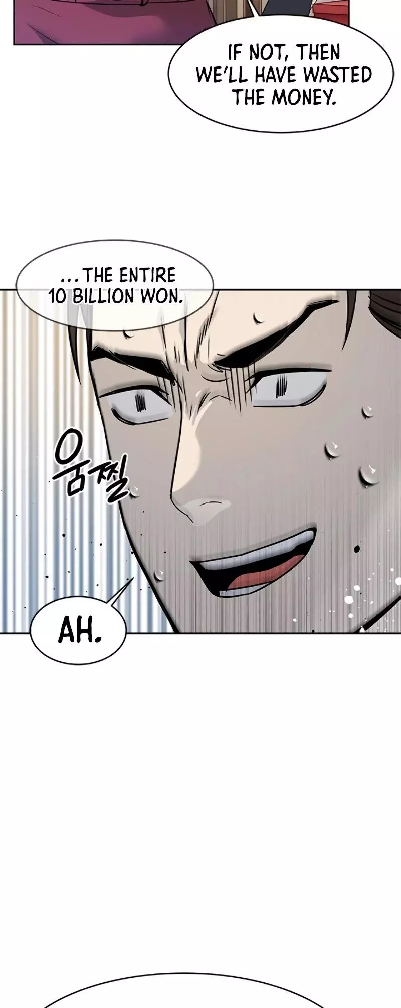 God Of Blackfield Chapter 68 page 12