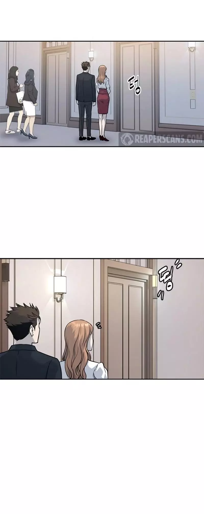 God Of Blackfield Chapter 68 page 32