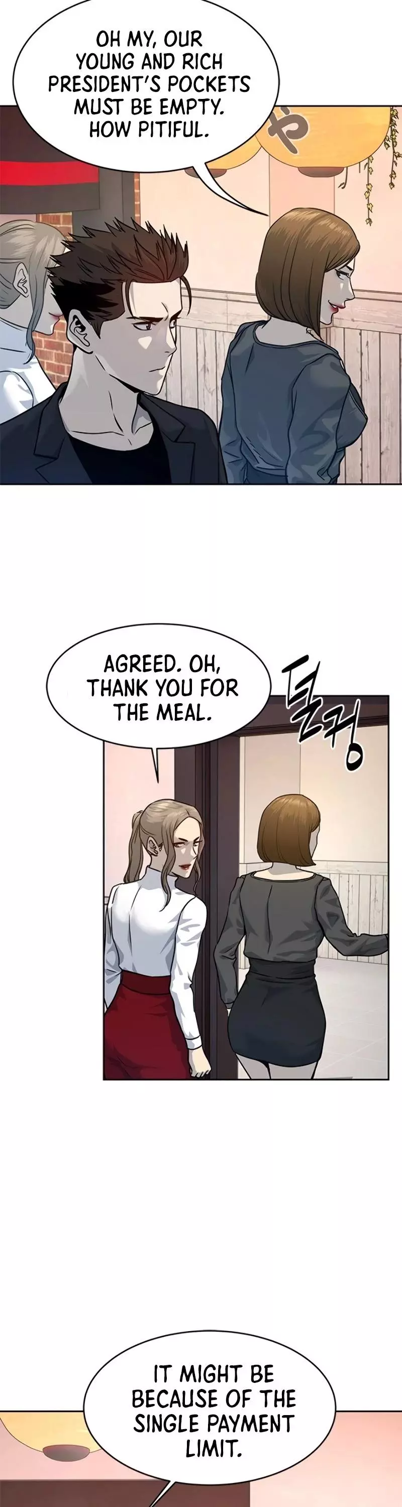 God Of Blackfield Chapter 68 page 27