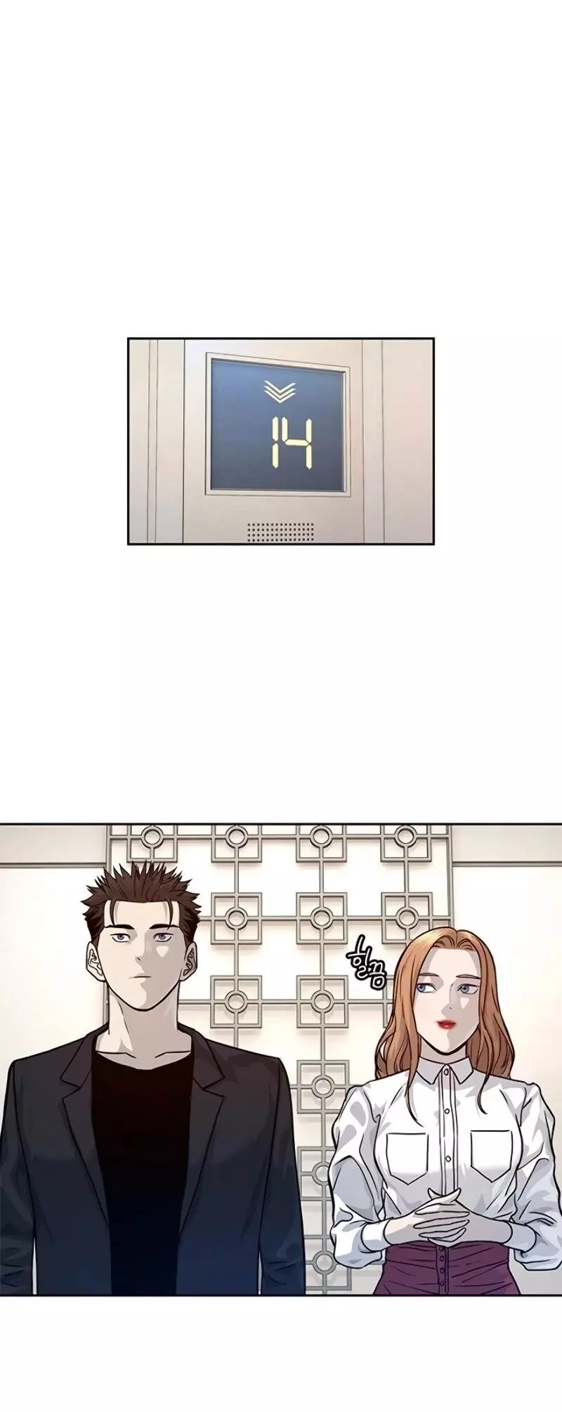 God Of Blackfield Chapter 68 page 33