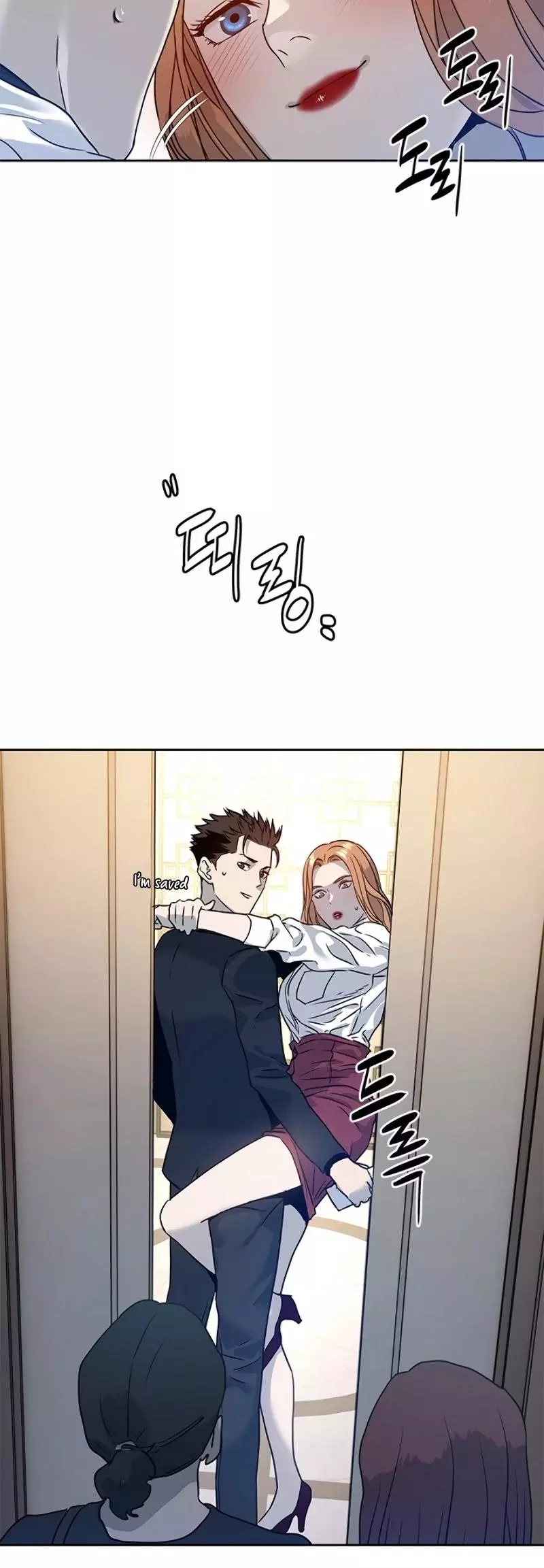 God Of Blackfield Chapter 68 page 45