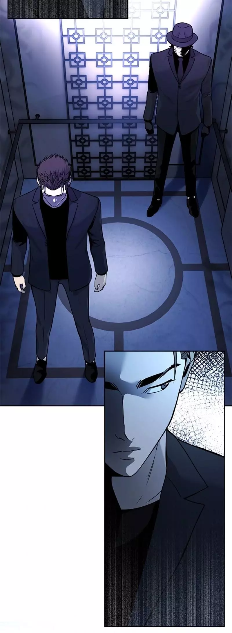 God Of Blackfield Chapter 69 page 5