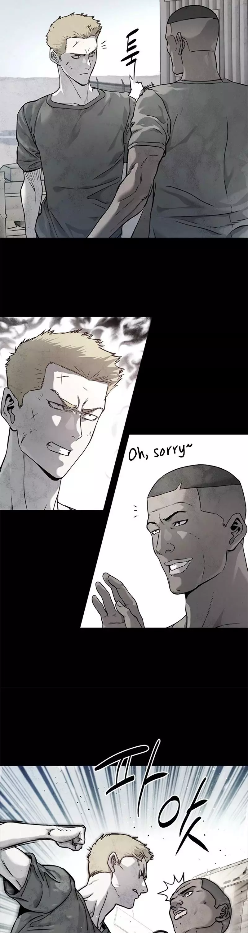 God Of Blackfield Chapter 69 page 11