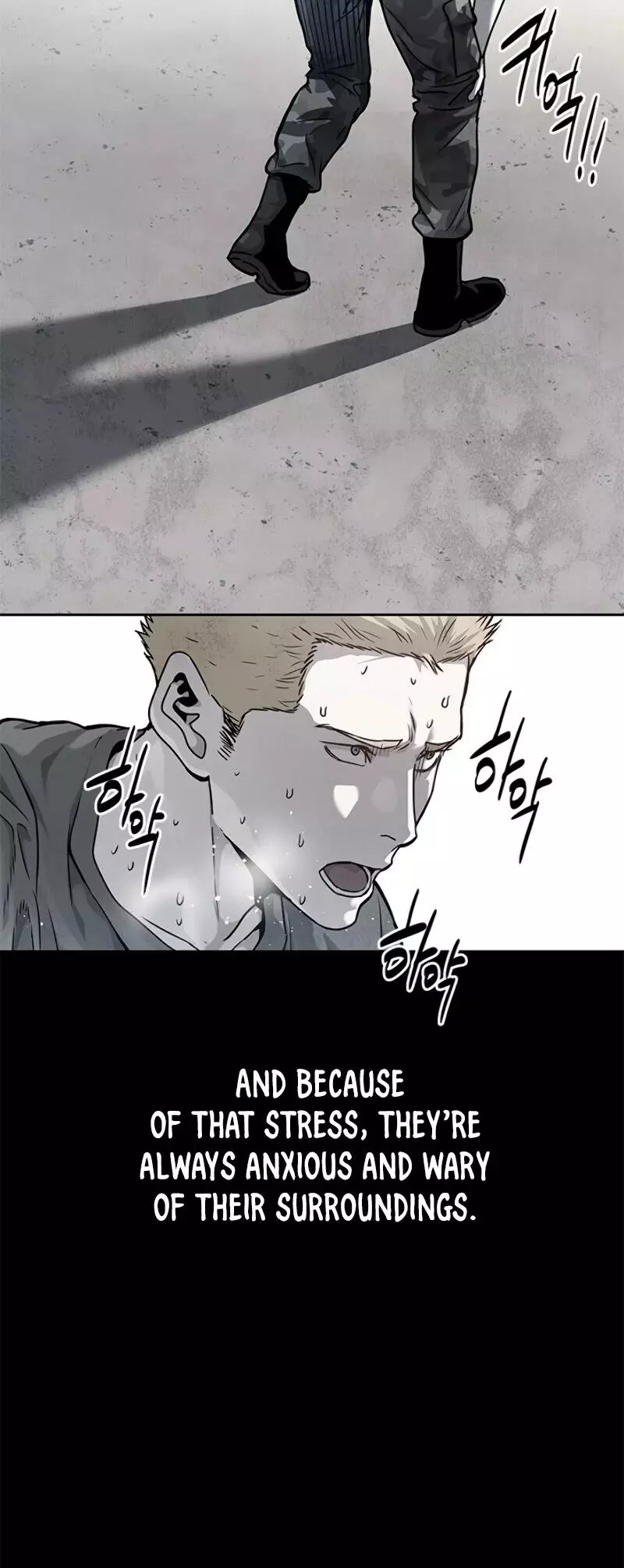 God Of Blackfield Chapter 69 page 9