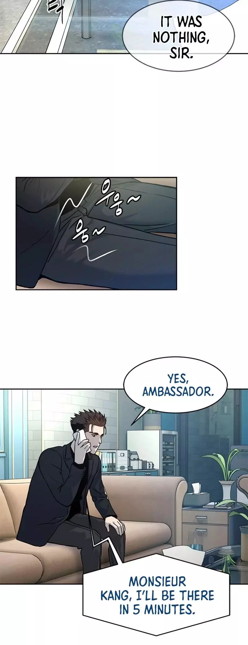 God Of Blackfield Chapter 69 page 45