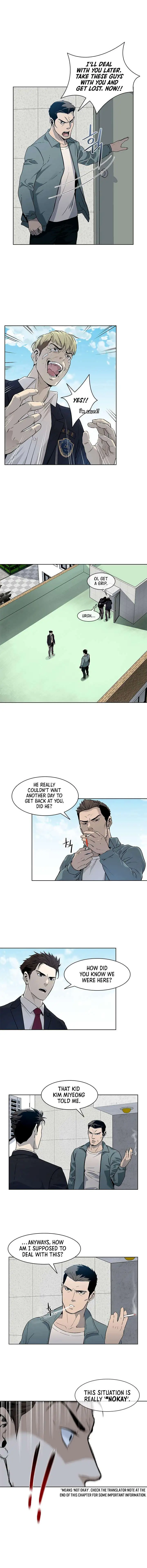 God Of Blackfield Chapter 7 page 12