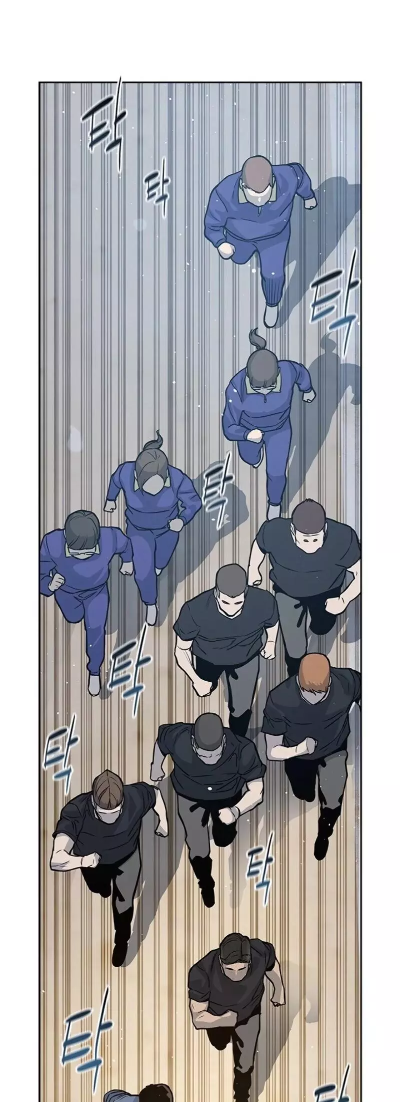 God Of Blackfield Chapter 71 page 16