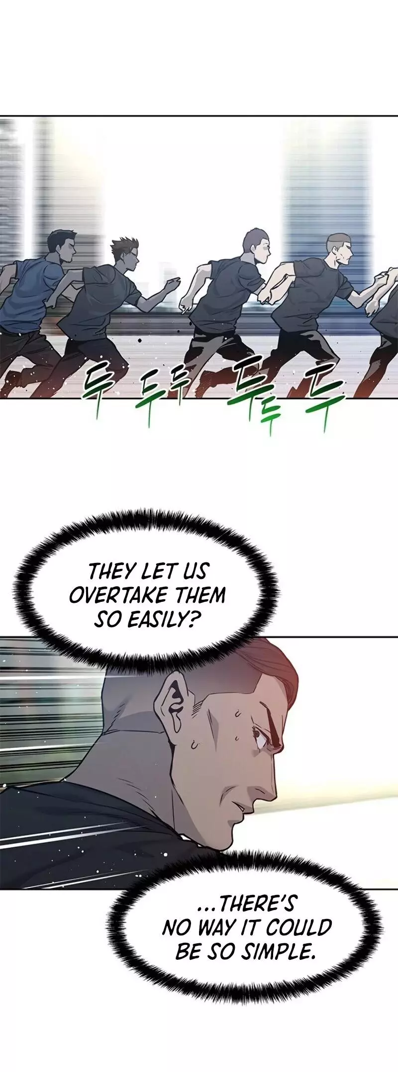 God Of Blackfield Chapter 71 page 32