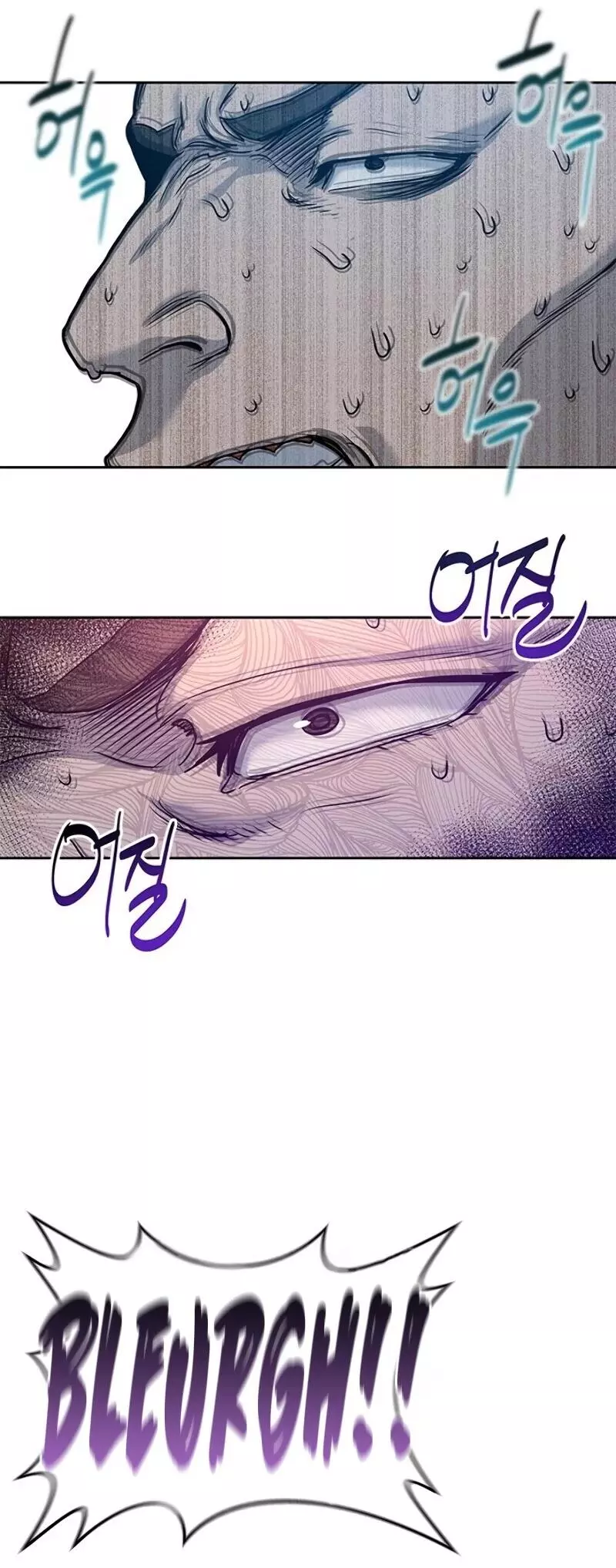 God Of Blackfield Chapter 71 page 41