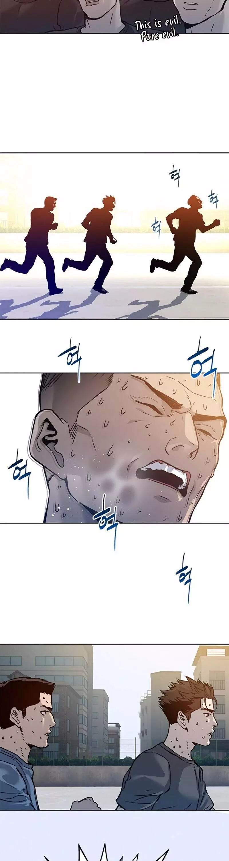 God Of Blackfield Chapter 71 page 51