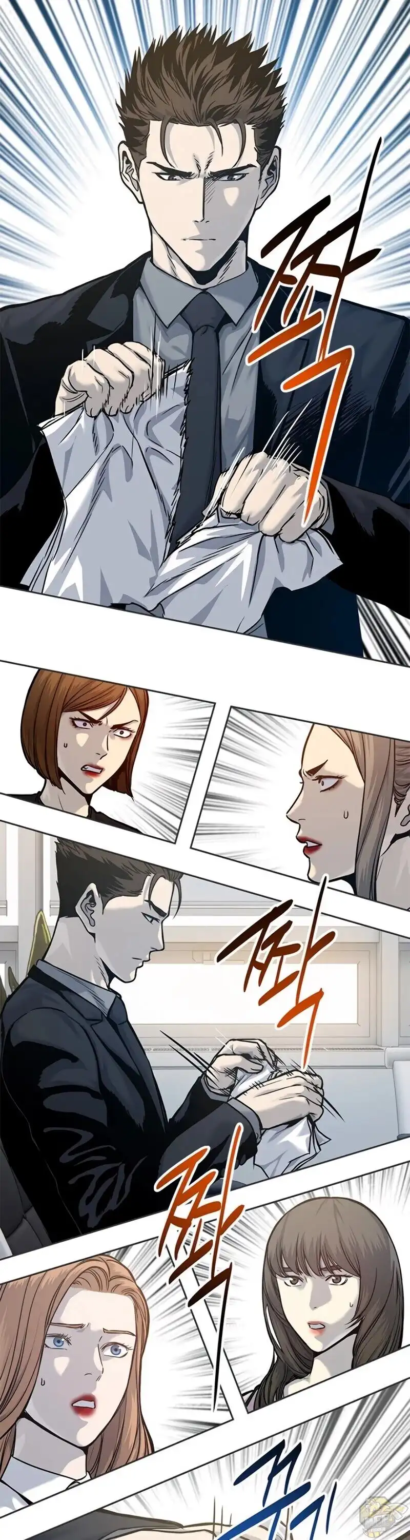 God Of Blackfield Chapter 74 page 10