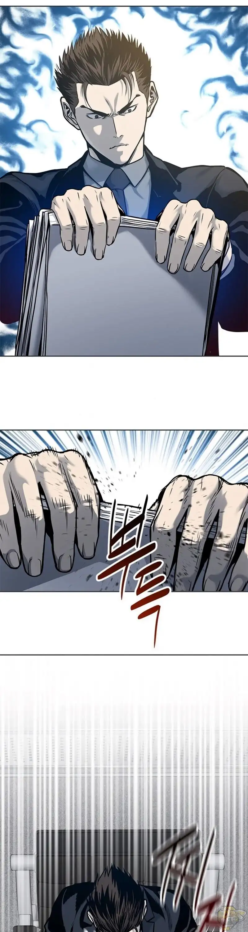 God Of Blackfield Chapter 74 page 18