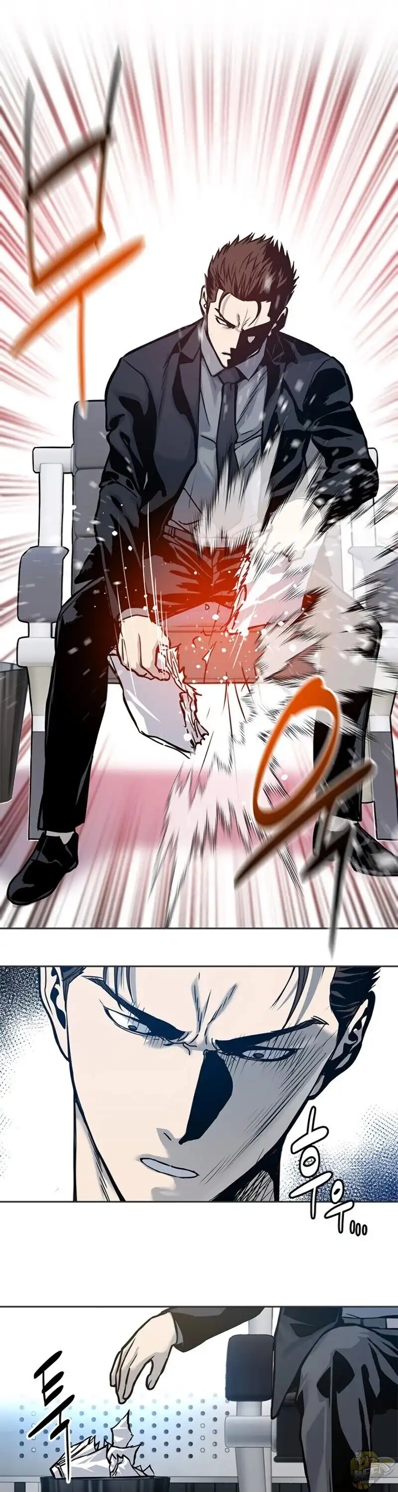God Of Blackfield Chapter 74 page 21