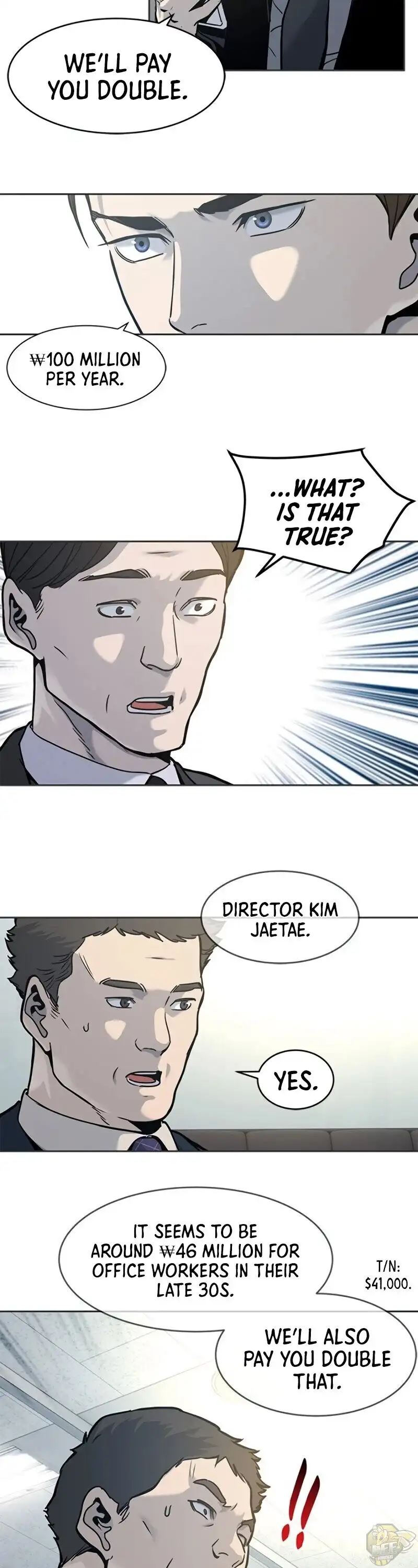 God Of Blackfield Chapter 74 page 26
