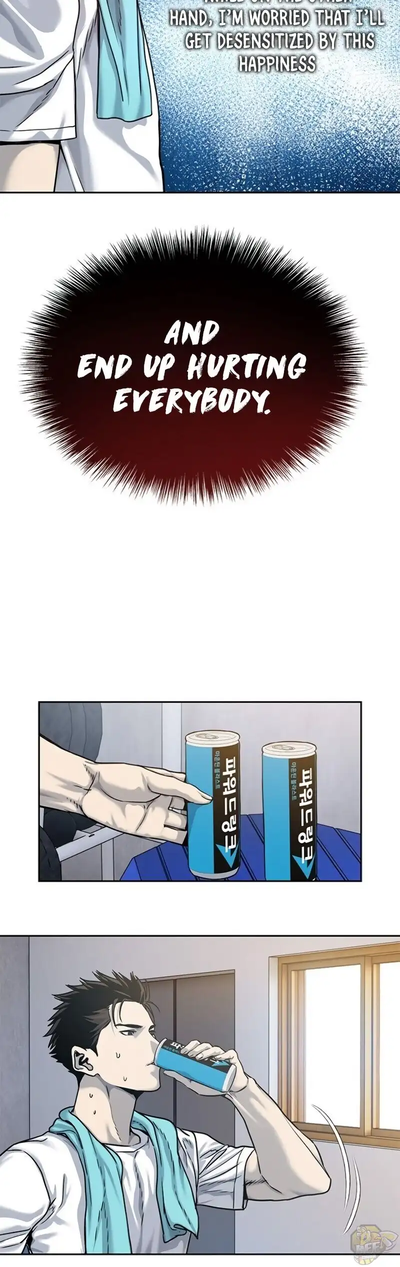 God Of Blackfield Chapter 77 page 44