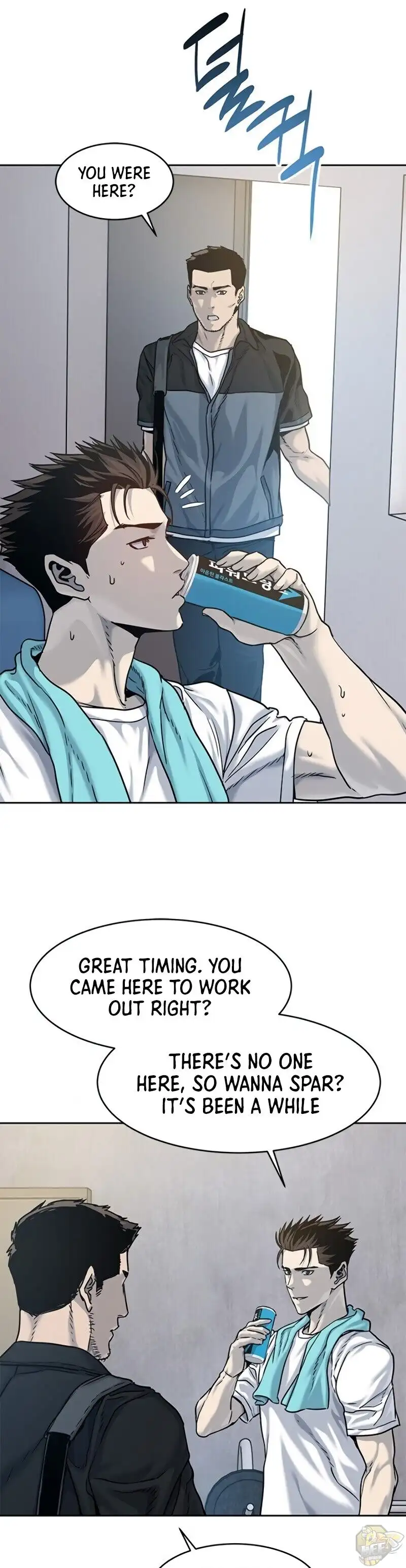 God Of Blackfield Chapter 77 page 45