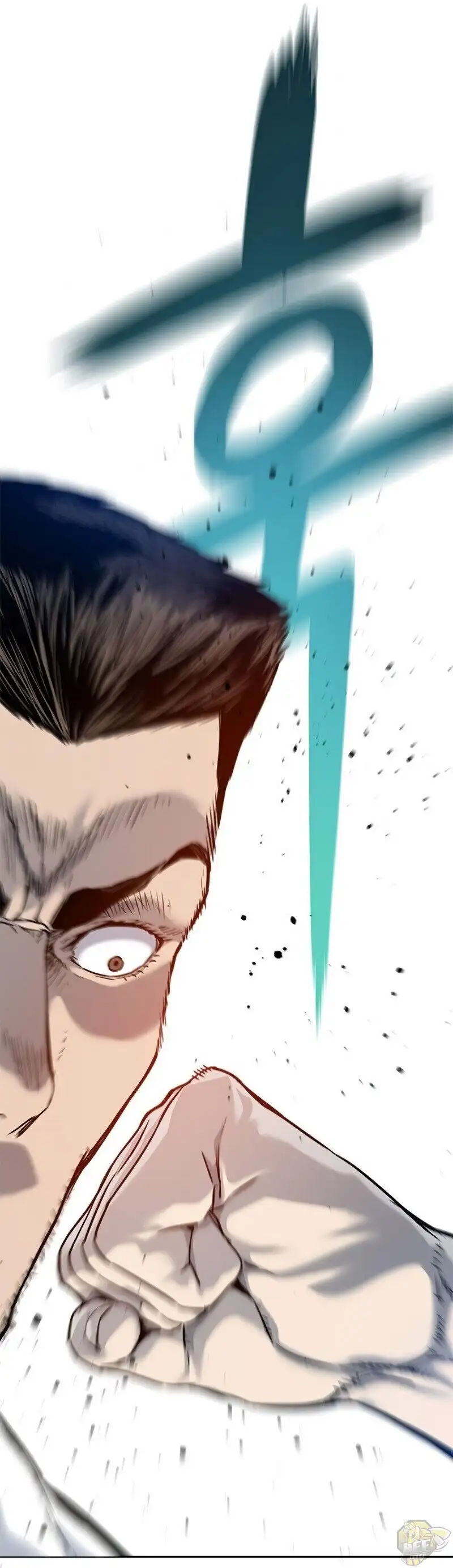 God Of Blackfield Chapter 77 page 60