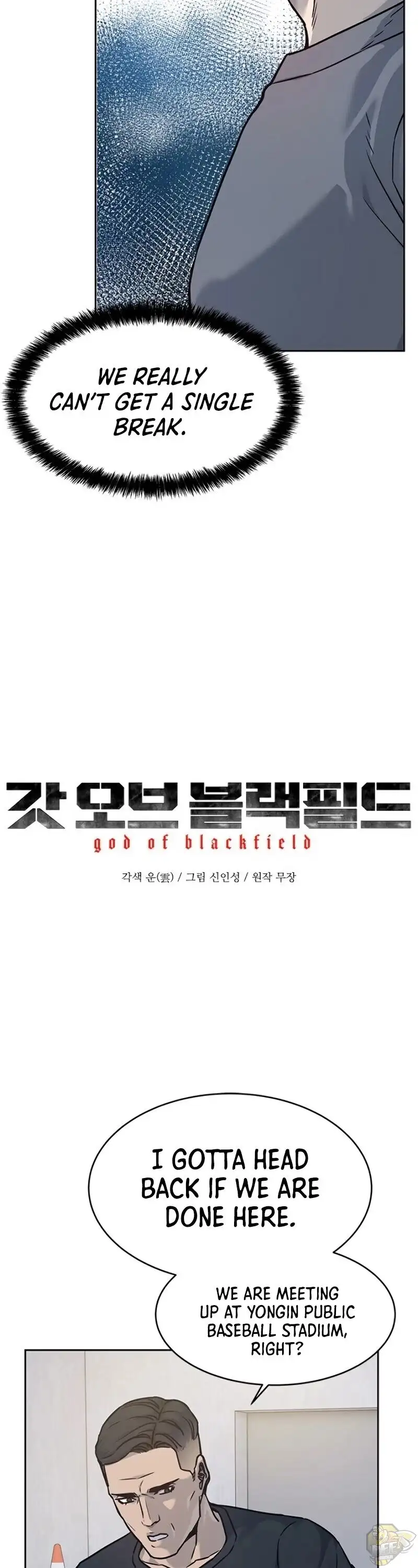 God Of Blackfield Chapter 79 page 2