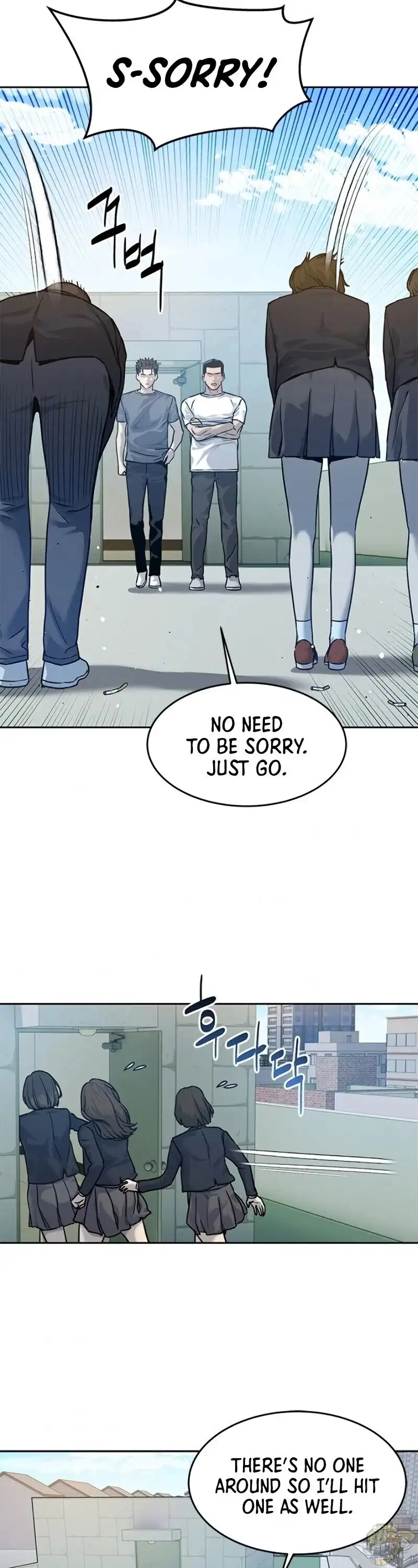 God Of Blackfield Chapter 79 page 26