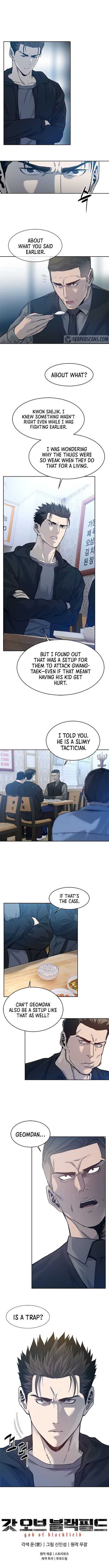 God Of Blackfield Chapter 82 page 12
