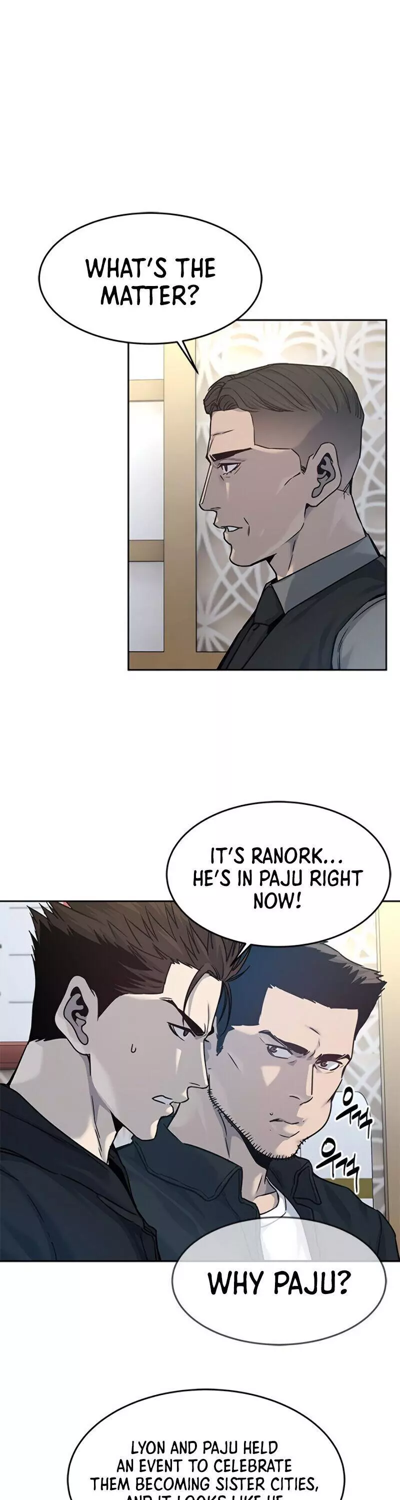 God Of Blackfield Chapter 83 page 11