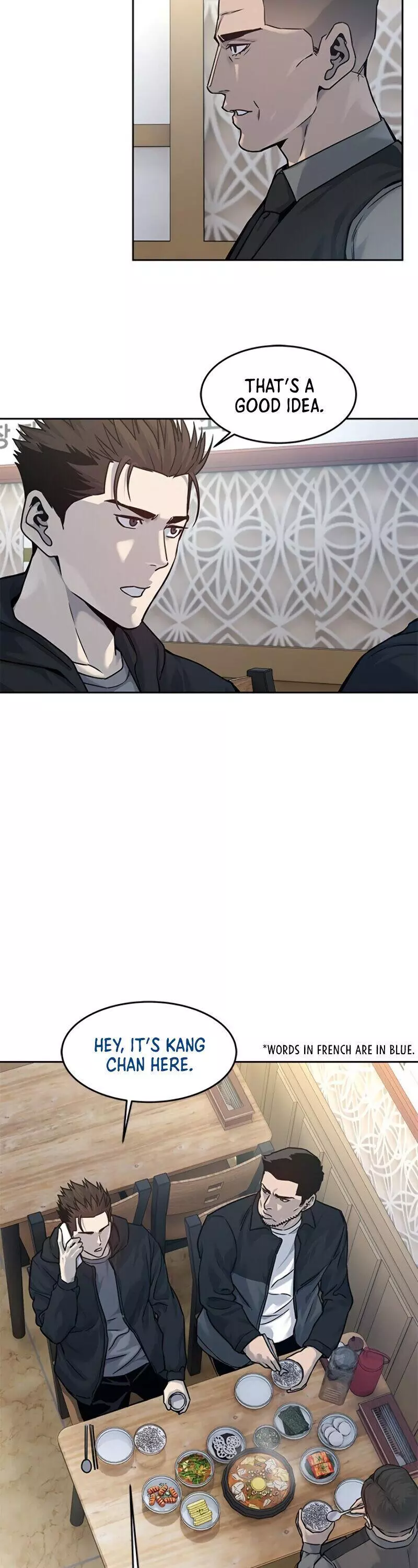 God Of Blackfield Chapter 83 page 9
