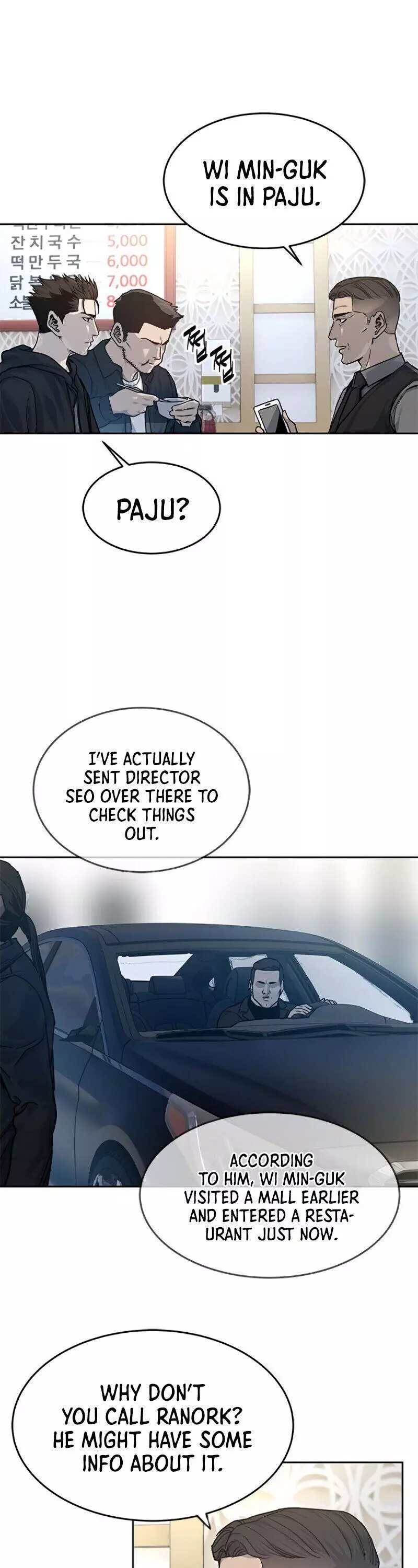 God Of Blackfield Chapter 83 page 8
