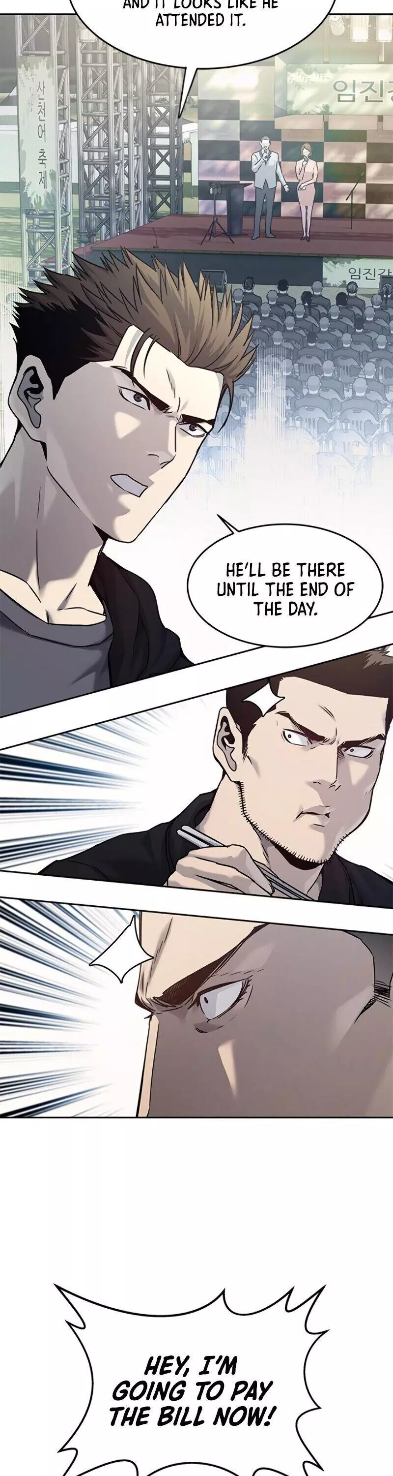 God Of Blackfield Chapter 83 page 12
