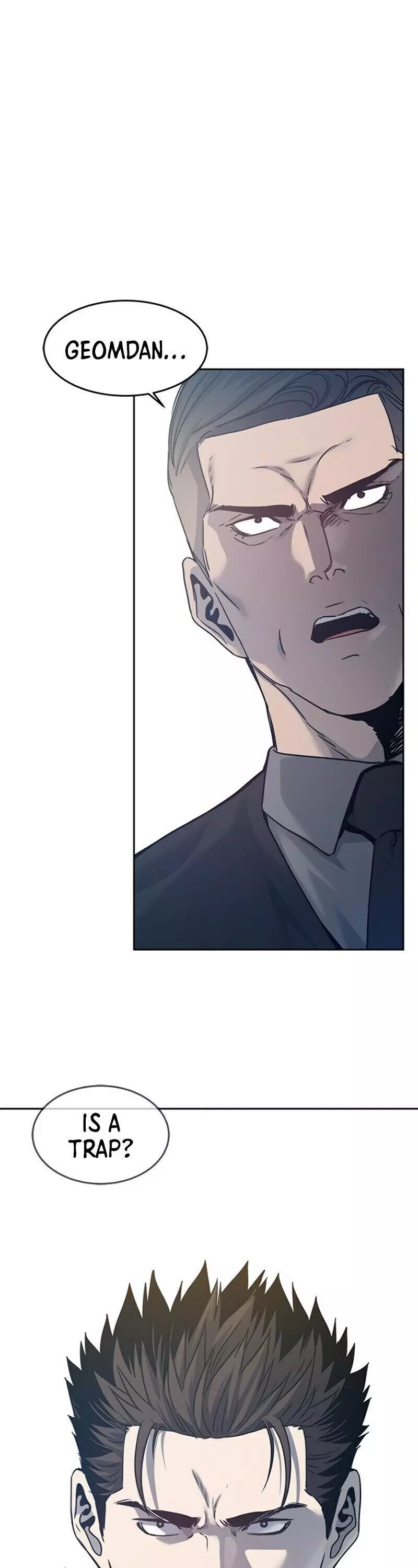 God Of Blackfield Chapter 83 page 2