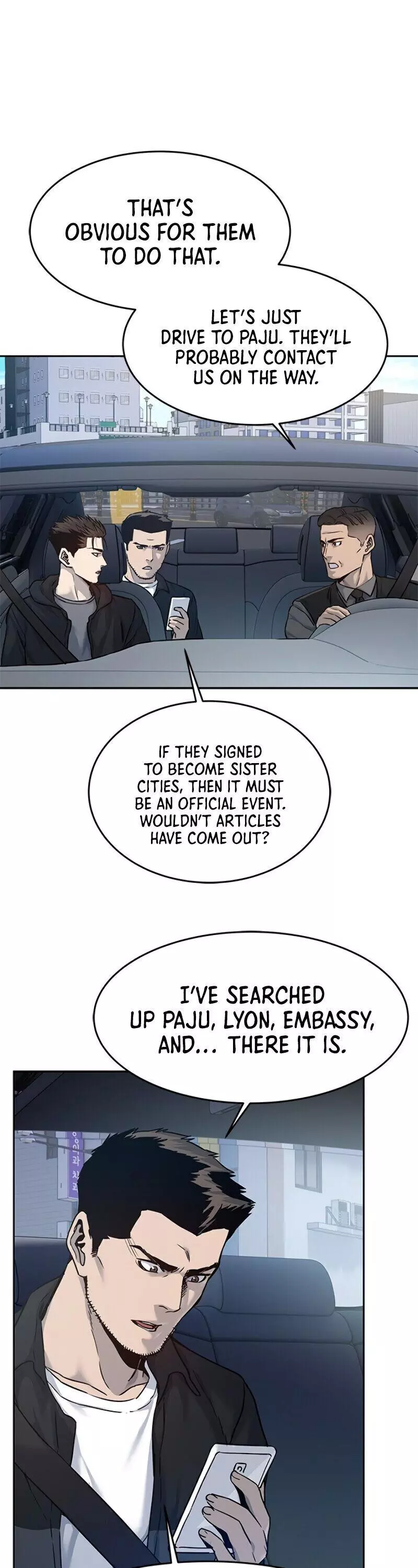 God Of Blackfield Chapter 83 page 14
