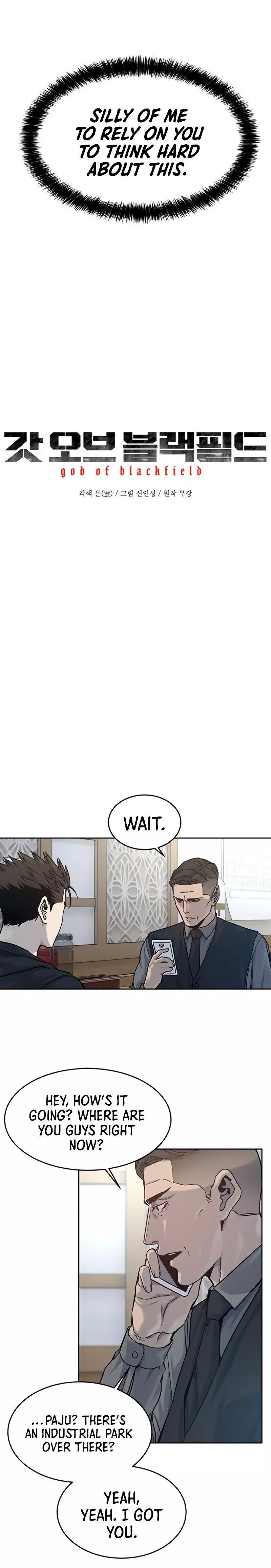 God Of Blackfield Chapter 83 page 7