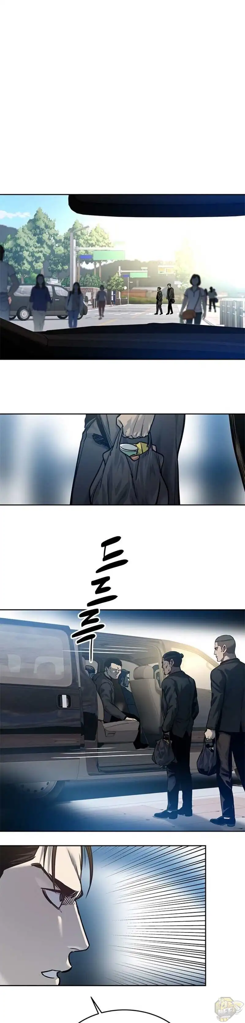 God Of Blackfield Chapter 84 page 8