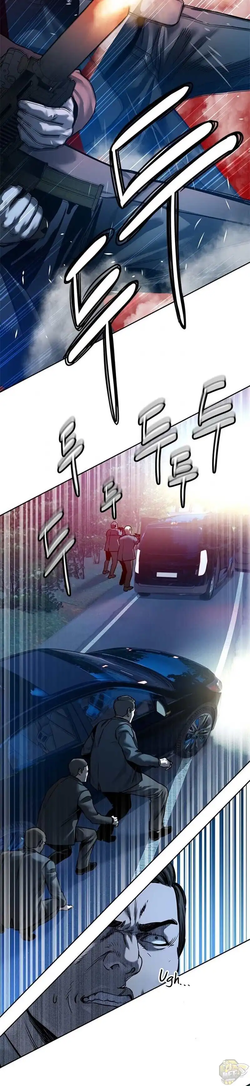 God Of Blackfield Chapter 84 page 35