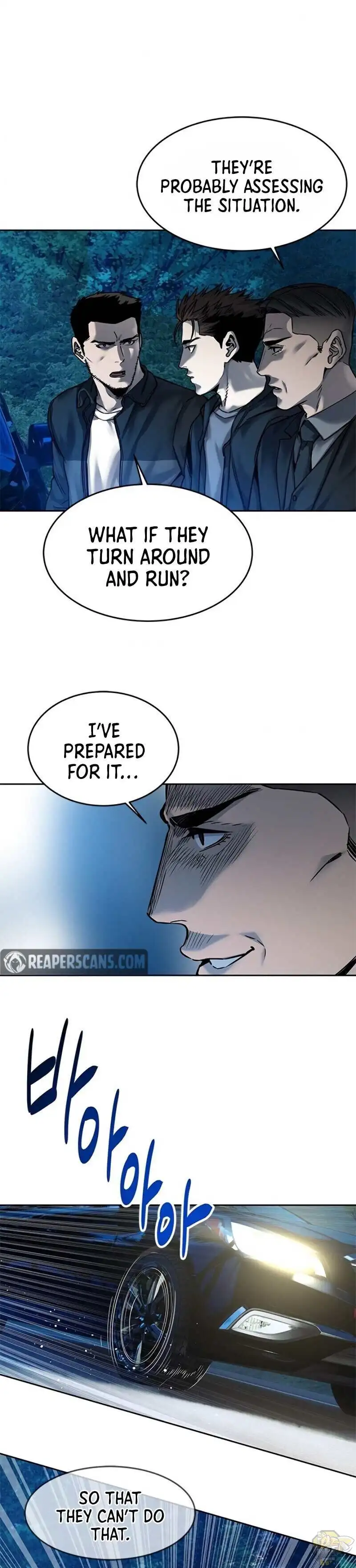 God Of Blackfield Chapter 84 page 25