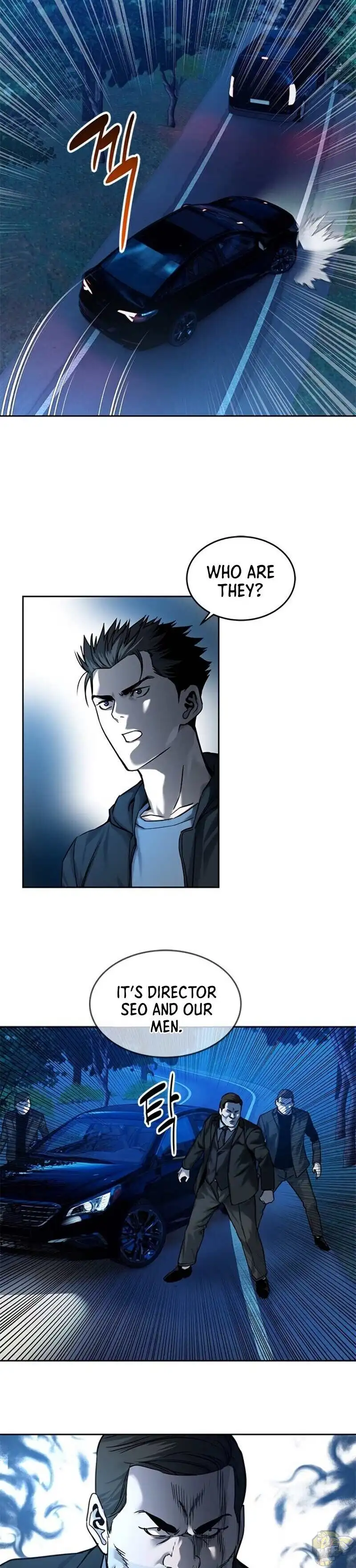 God Of Blackfield Chapter 84 page 26
